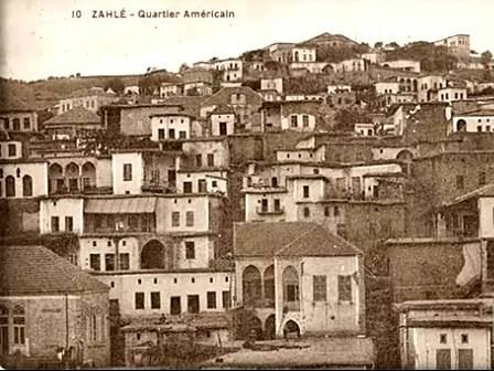 زحلة ،ألحي الأميركي في الثلاثينات 